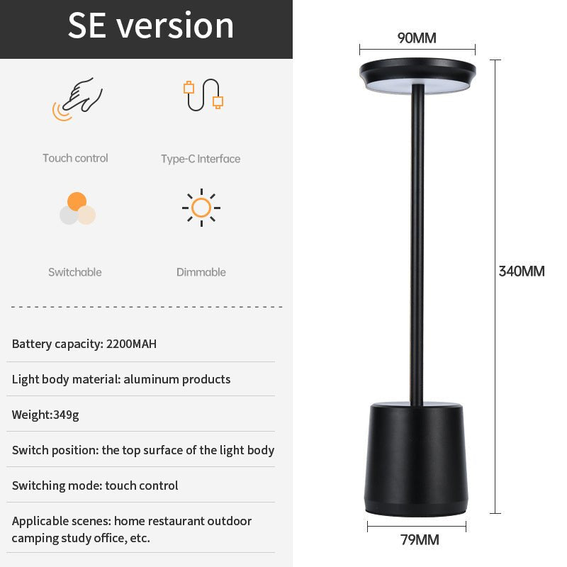 Rechargeable Wireless Bedroom Bedside Decoration Simple Metal Touch Led Table Lamp Creative Atmosphere Bar Lamp - LUCKY COLLECTION