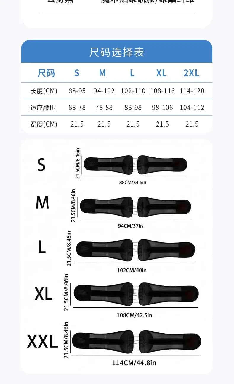 Brace ability for Lower Back Pain Relief.