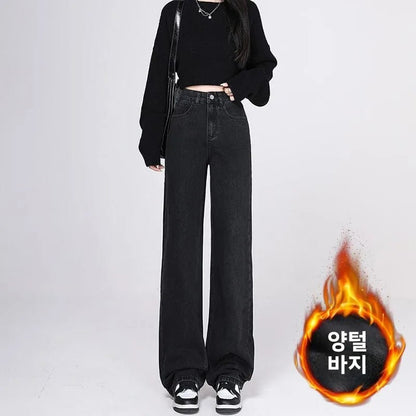 High - Waist Fleece - Lined Wide - Leg Jeans – Ultimate Comfort - LUCKY COLLECTION